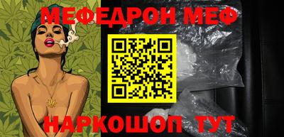 герыч Ликино-Дулёво