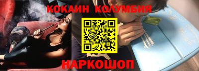 мдпв Лесосибирск
