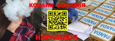 дмт Кунгур