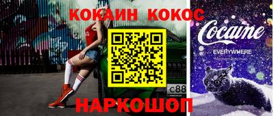 дмт Кунгур