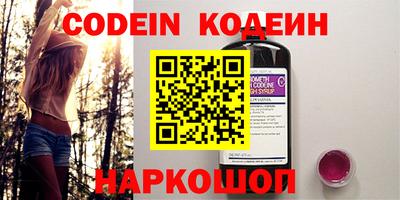 герыч Ликино-Дулёво