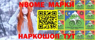 мдпв Лесосибирск