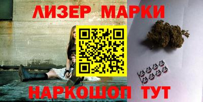 мдпв Лесосибирск