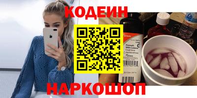 мдпв Лесосибирск