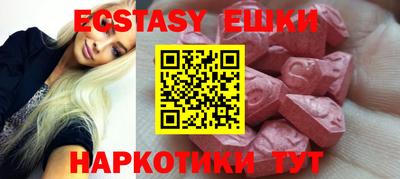 мдпв Лесосибирск