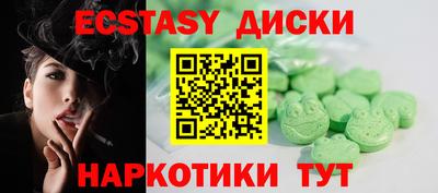 мдпв Лесосибирск