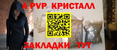 дмт Кунгур