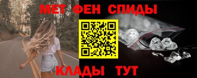 герыч Ликино-Дулёво