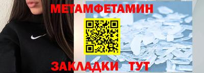 герыч Ликино-Дулёво