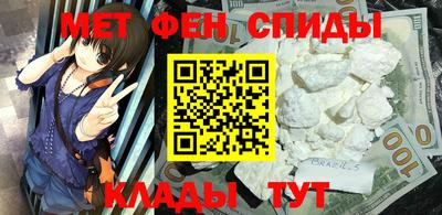 мдпв Лесосибирск