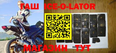мдпв Лесосибирск