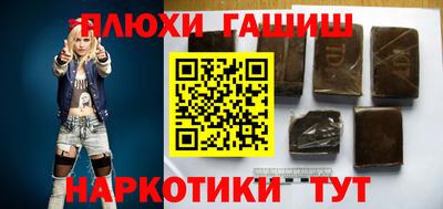 герыч Ликино-Дулёво