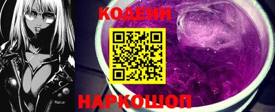 герыч Ликино-Дулёво