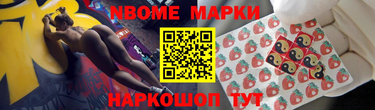 LSD-25 экстази кислота  Вход с VPN  Лсд 25 экстази ecstasy  ЛСД экстази    зеркало  Юрга 